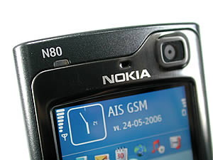 Nokia N80 - Make yourself at home