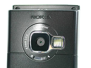 Nokia N80 - Make yourself at home