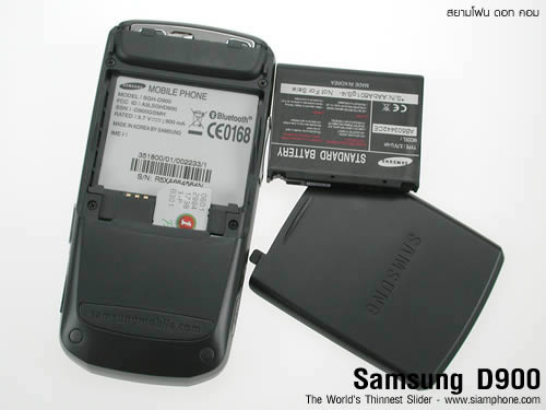 Samsung SGH D900 - ซัมซุง