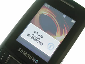 Samsung SGH D900 - ซัมซุง