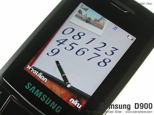 Samsung SGH D900 - ซัมซุง