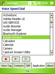 HTC P3400 - เอชทีซี