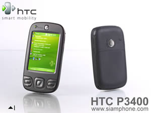 HTC P3400 - เอชทีซี