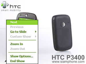 HTC P3400 - เอชทีซี