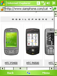 HTC P3400 - เอชทีซี