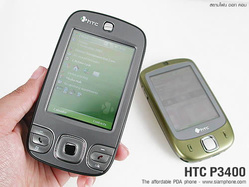 HTC P3400 - เอชทีซี