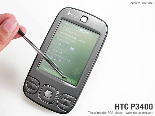 HTC P3400 - เอชทีซี