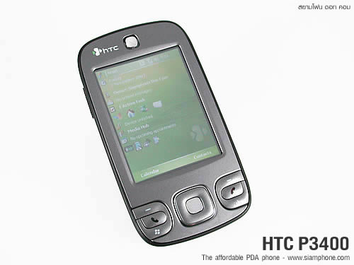 HTC P3400 - เอชทีซี