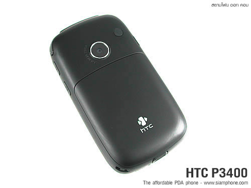 HTC P3400 - เอชทีซี