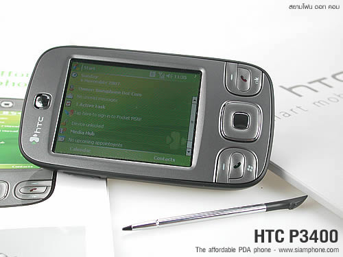 HTC P3400 - เอชทีซี