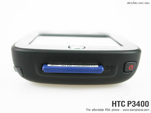 HTC P3400 - เอชทีซี