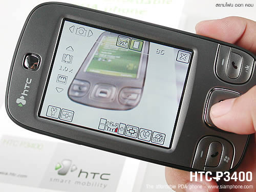 HTC P3400 - เอชทีซี