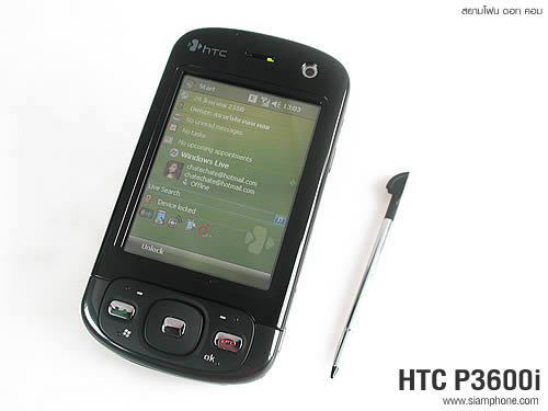 HTC P3600i - เอชทีซี