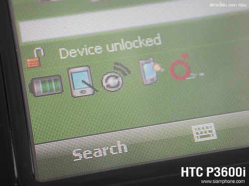 HTC P3600i - เอชทีซี