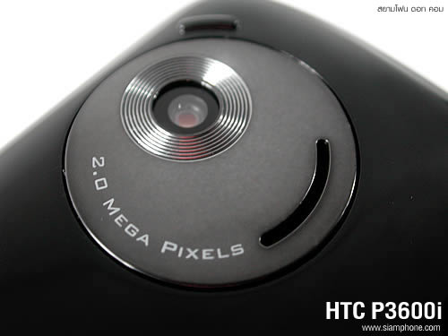 HTC P3600i - เอชทีซี