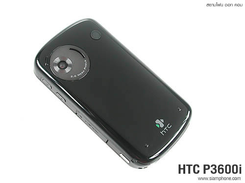 HTC P3600i - เอชทีซี