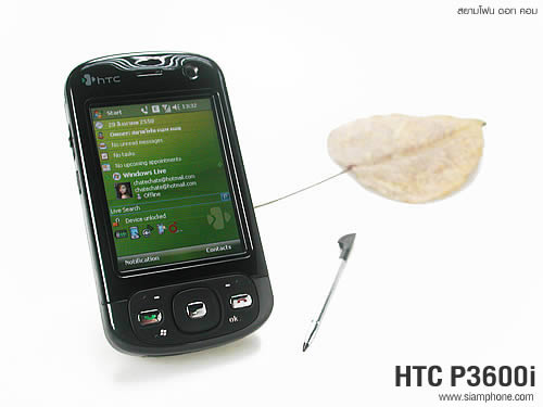 HTC P3600i - เอชทีซี