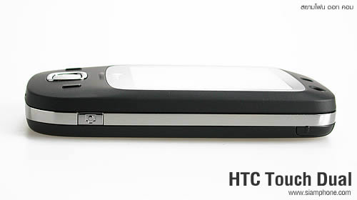 HTC Touch Dual - เอชทีซี