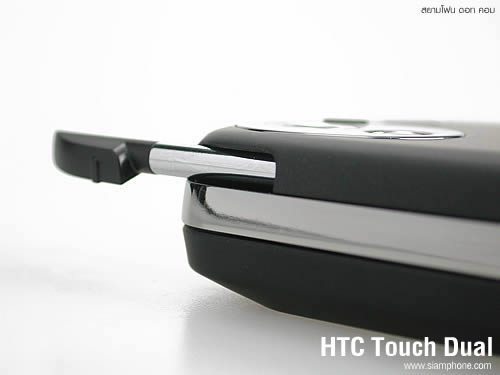 HTC Touch Dual - เอชทีซี