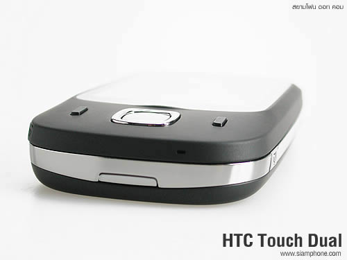 HTC Touch Dual - เอชทีซี