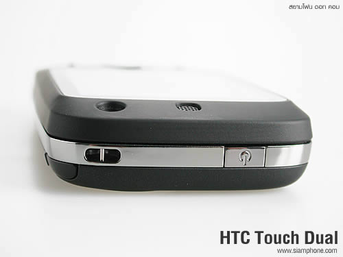 HTC Touch Dual - เอชทีซี