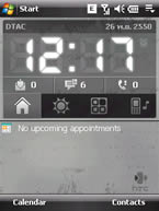 HTC Touch Dual - เอชทีซี