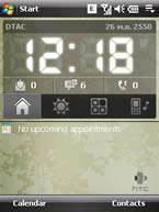 HTC Touch Dual - เอชทีซี