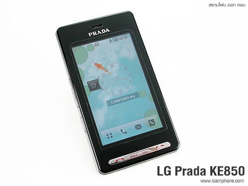 LG PRADA - แอลจี