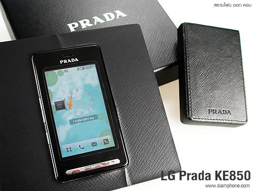 LG PRADA - แอลจี