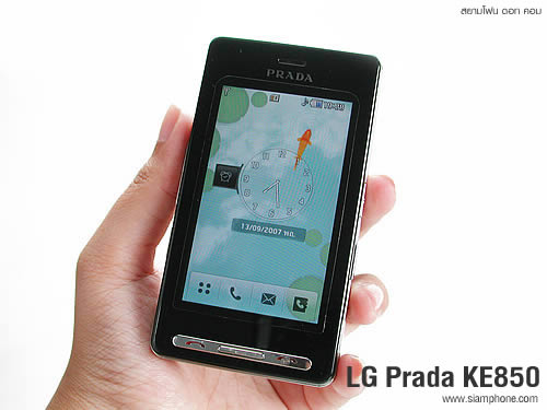 LG PRADA - แอลจี