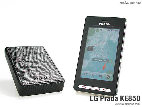 LG PRADA - แอลจี