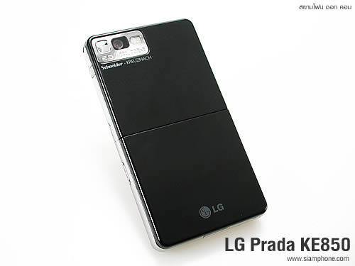 LG PRADA - แอลจี