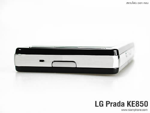 LG PRADA - แอลจี