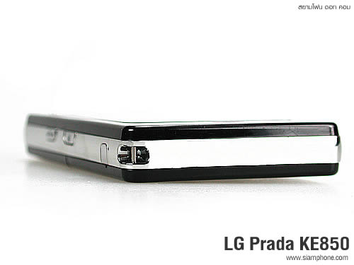 LG PRADA - แอลจี