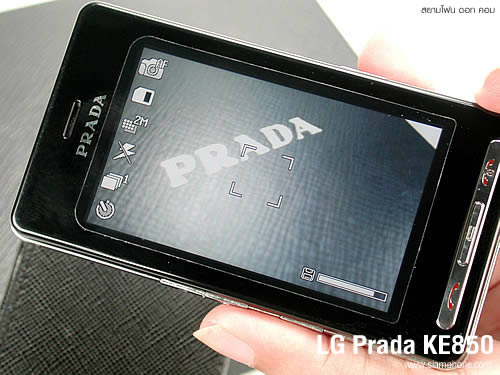 LG PRADA - แอลจี