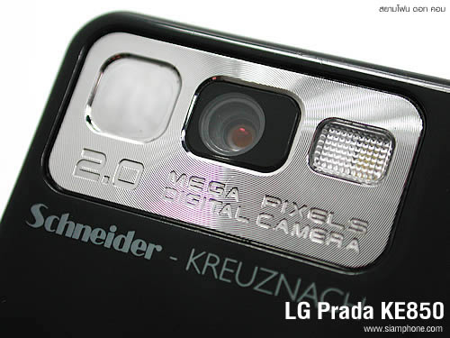 LG PRADA - แอลจี