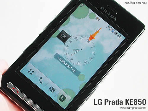 LG PRADA - แอลจี