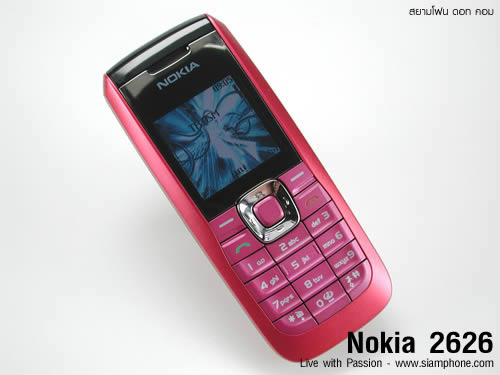 Nokia 2626 - โนเกีย