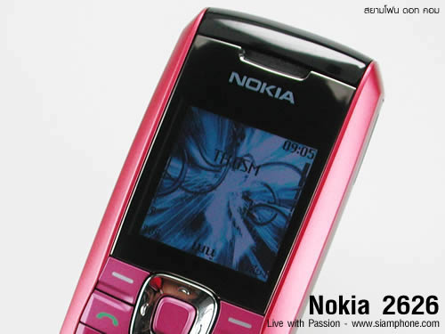 Nokia 2626 - โนเกีย