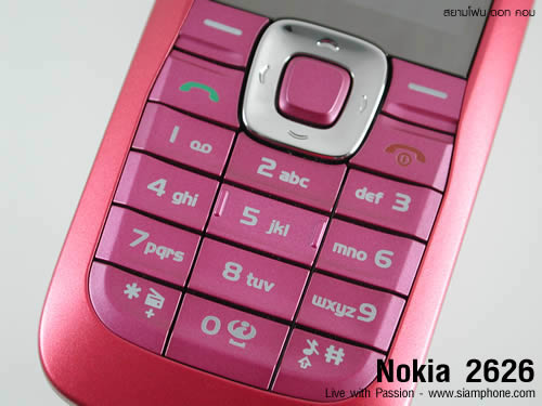 Nokia 2626 - โนเกีย