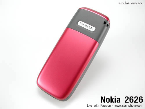 Nokia 2626 - โนเกีย