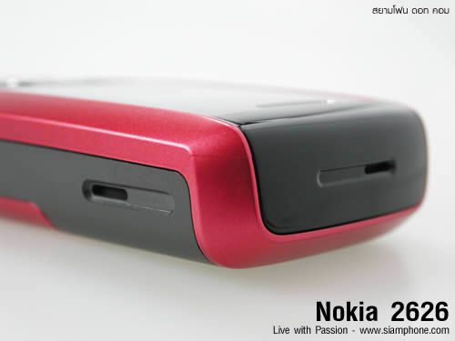 Nokia 2626 - โนเกีย