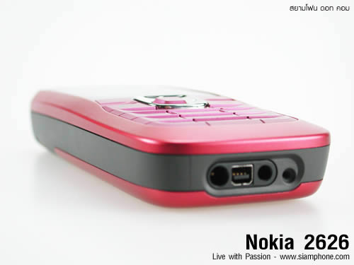 Nokia 2626 - โนเกีย