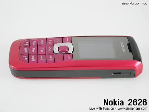 Nokia 2626 - โนเกีย