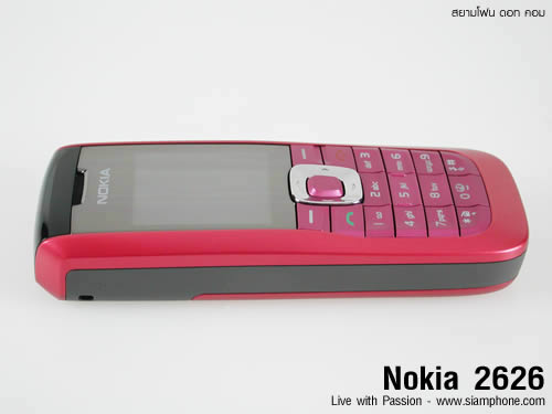 Nokia 2626 - โนเกีย