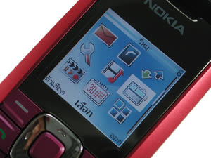 Nokia 2626 - โนเกีย