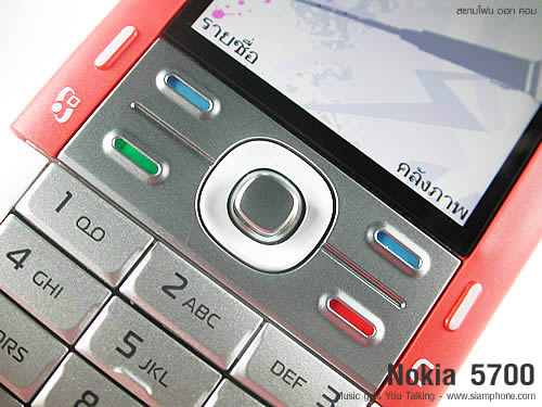 Nokia 5700 - โนเกีย