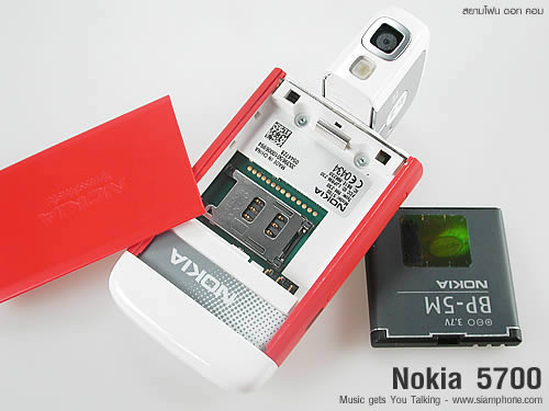 Nokia 5700 - โนเกีย