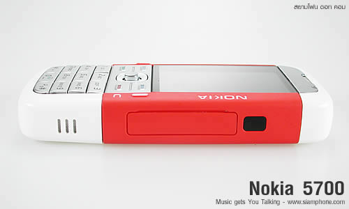 Nokia 5700 - โนเกีย