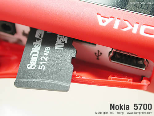 Nokia 5700 - โนเกีย